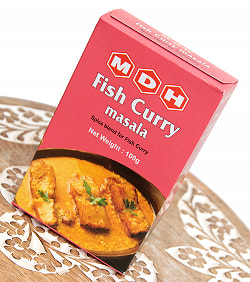 フィッシュカレー マサラ  スパイス ミックス - 100ｇ 小サイズ 【MDH】　 - サブ3