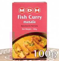 フィッシュカレー マサラ スパイス ミックス - 100g 小サイズ 【MDH】 (ID-SPC-70)