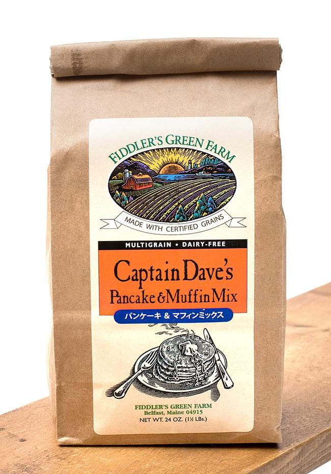 パンケーキ & マフィン ミックス - Captain Daves 【FIDDLERs GREEN FARM】の写真