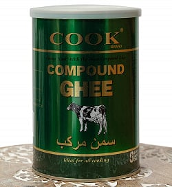 コンパウンド ギー - Compound Ghee - 900g(ID-SPC-713)