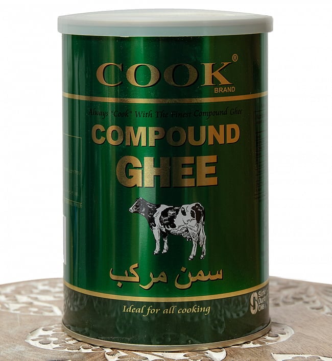 コンパウンド ギー - Compound Ghee - 900gの写真インド料理,インド,ギー,GHEE,バター,植物性,オイル,油