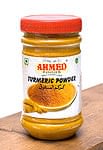 ターメリック パウダー 200g ボトル入り Turmeric Powder 【AHMED】の商品写真