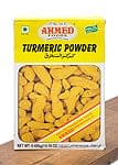 ターメリック パウダー  400g 箱入り Turmeric Powder 【AHMED】の商品写真