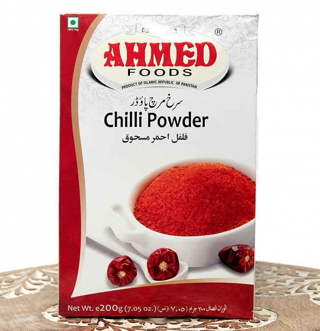 ランキング 1位:チリパウダー 200g 箱入り - Chilli Powder 【AHMED】