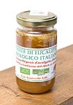  非加熱 はちみつ ユーカリ （250g）【Vangelosti】の商品写真