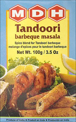 タンドリーバーベキューマサラ　 スパイス ミックス - 100ｇ 【MDH】 - サブ3