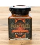 【最大2,200,000スコヴィル】激辛!! リーパーズ ハーベスト チリ ソース 【120g】【Cobra Chilli】の商品写真