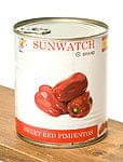 パプリカ ホール　赤 - Whole Red Pimentos 780g 【SUN WATCH】の商品写真