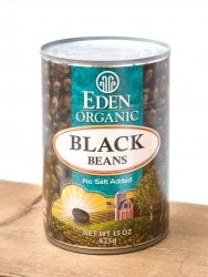 ブラック ビーンズ 缶詰 - Black Beans 425g【アリサン】