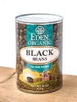 【オーガニック】ブラック ビーンズ　缶詰 - Black Beans 425g【アリサン】の商品写真