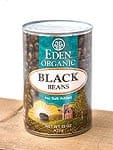 ブラック ビーンズ　缶詰 - Black Beans 425g【アリサン】の商品写真