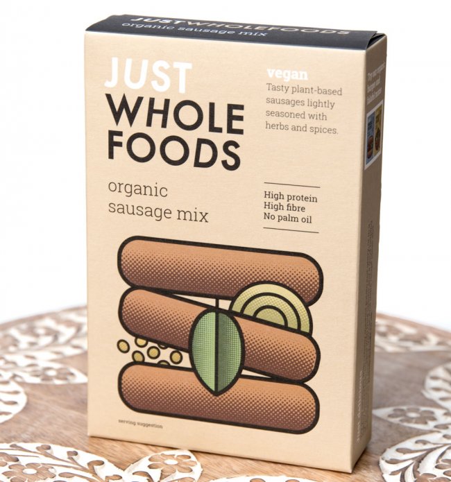 ベジタリアン ソーセージ ミックス 125g オーガニック【Just Wholefoods】の写真ALISHAN,オーガニック,有機食品,ベジタリアン