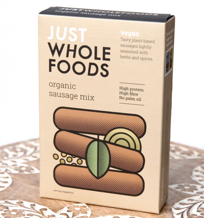 ベジタリアン ソーセージ ミックス 125g オーガニック【Just Wholefoods】の写真1枚目です。パッケージ写真ですALISHAN,オーガニック,有機食品,ベジタリアン