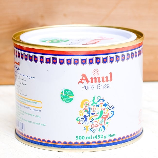 ギー ピュア 500ml 小サイズ - Pure Ghee 【Amul】の写真1枚目です。精製を丹念にした、純度の高いインド版バターです。パッケージのデザインが違う場合がございますが、内容などは変わりませんのでそのままお送りさせていただきます。Ghee,ギー,バター,Amul,ギーバター,ギーオイル,アーユルヴェーダ,万能オイル