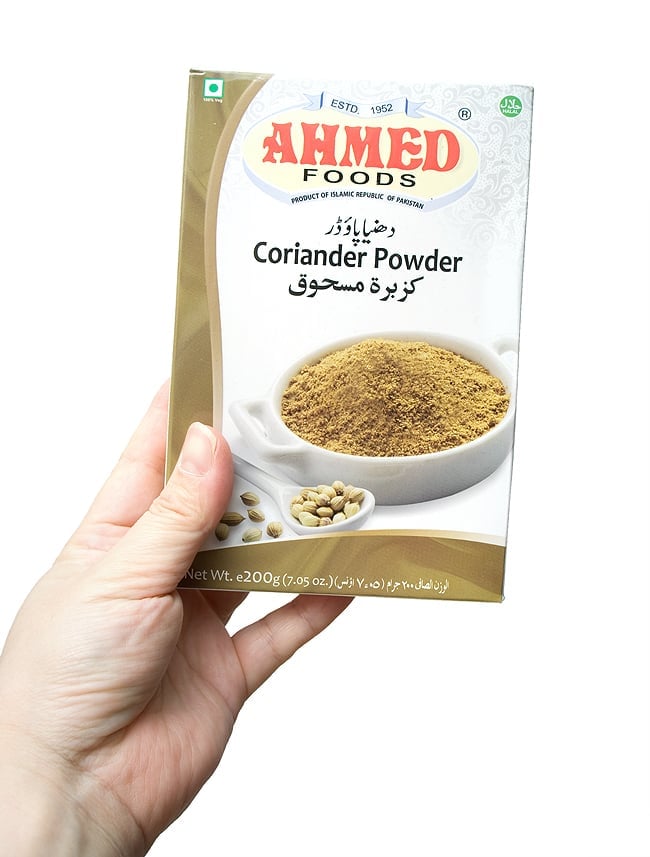 コリアンダー パウダー 200g 箱入り Coriander Powder 【AHMED】 5 - 写真