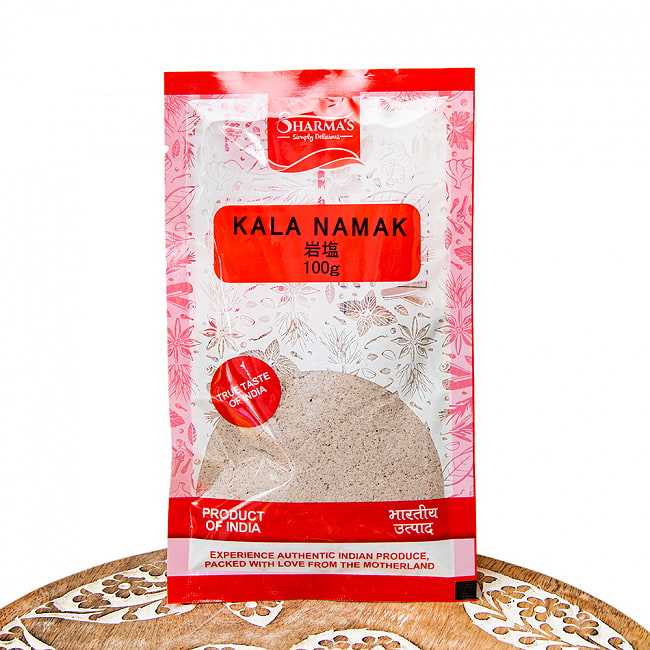 岩塩100g - Kala Namakの写真1枚目です。パッケージ塩,ブラックソルト,ソルト,ヒマヤラ,岩塩,
