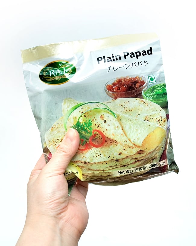 プレーン パパド -  Plain Papad 【RAJ】 2 - 写真