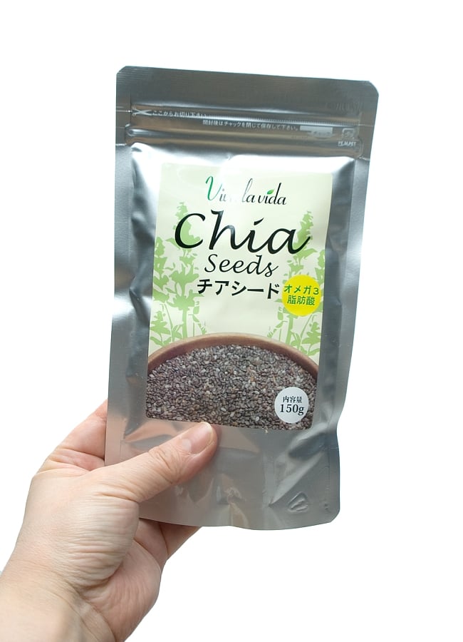 チアシード 150g ‐ Chia Seeds 【Viva la vida】 2 - 写真