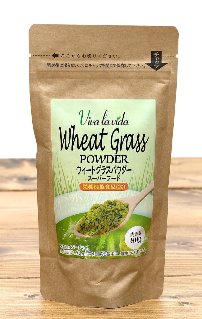 ウィートグラス パウダー 80g ‐ Wheat Grass Powder 【Viva la vida】の写真1枚目です。写真スーパーフード,スーパーフルーツ,穀物,ウィート