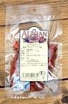 有機 ゴジベリー （クコの実） 【ALISAHAN】の商品写真