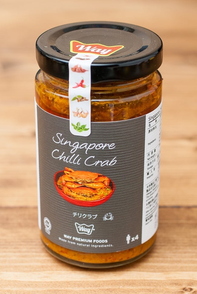 チリクラブ-Chilli Crab-【WAY】の写真シンガポール,蟹