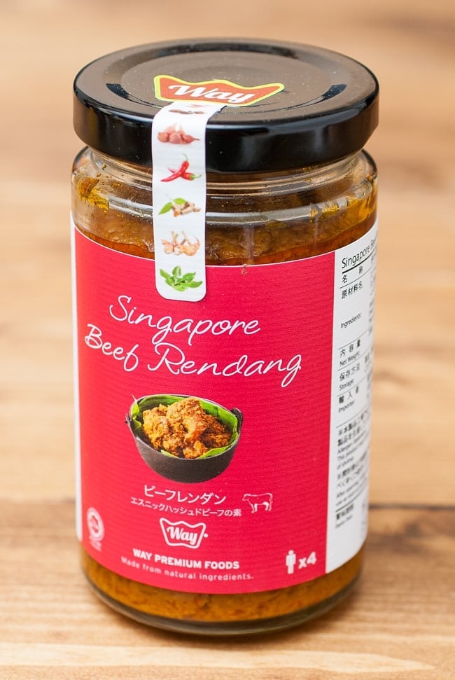 ビーフルンダン-Beef Rendang-【WAY】の写真ルンダン,シンガポール