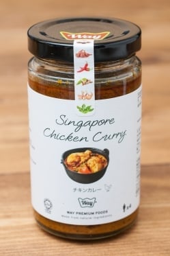 【送料無料・7個セット】シンガポールのチキンカレーの素-Chicken Curry-【WAY】の写真