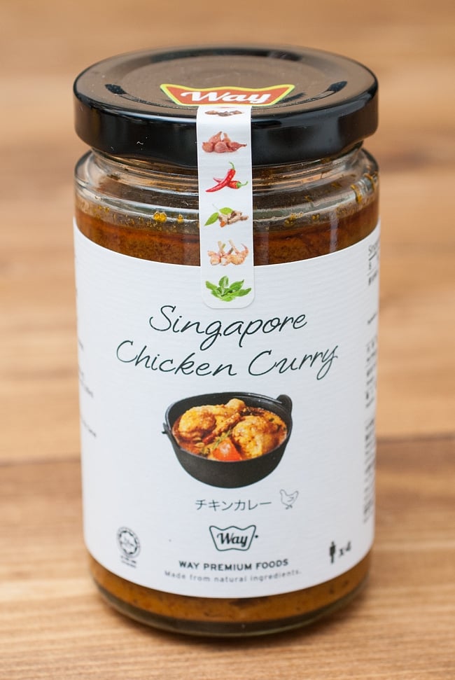 シンガポールのチキンカレーの素-Chicken Curry-【WAY】 1