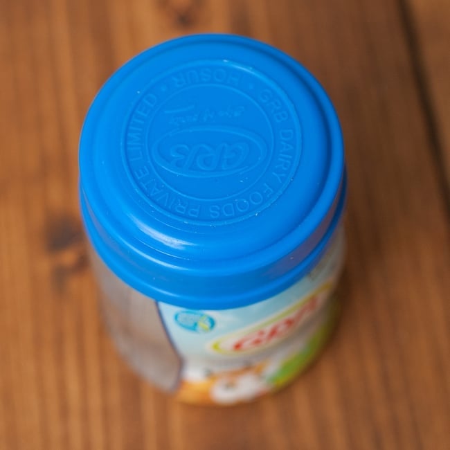 ギー ghee【GRB】200ml 2 - 品質と純度の高いギーです