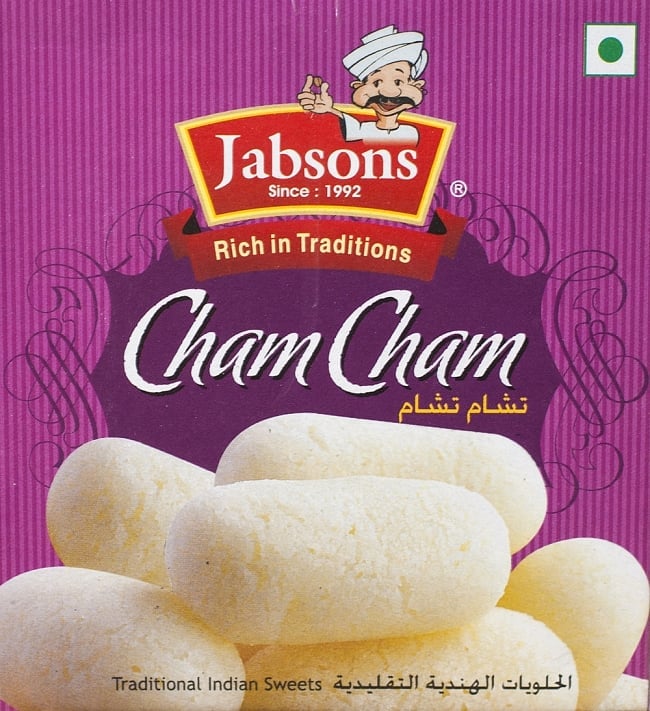 チャムチャム-Cham Cham　1kg【JABSONS】 2 - パッケージ