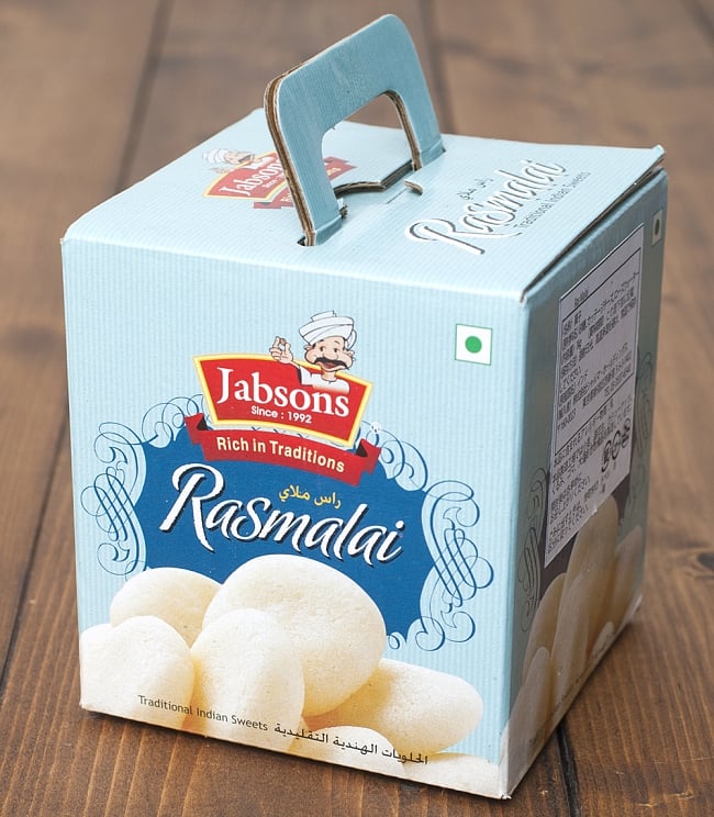 ラスマライ-Rasmalai　1kg【JABSONS】の写真1枚目です。甘くて美味しいスイーツですインド スイーツ,インド お菓子,激甘,ミターイ