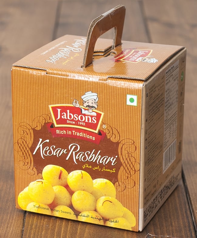 ケサールラスバリ-Kesar Rasbhari　１ｋｇ【Jabsons】の写真1枚目です。甘くて美味しいスイーツですインド スイーツ,インド お菓子,激甘,ミターイ