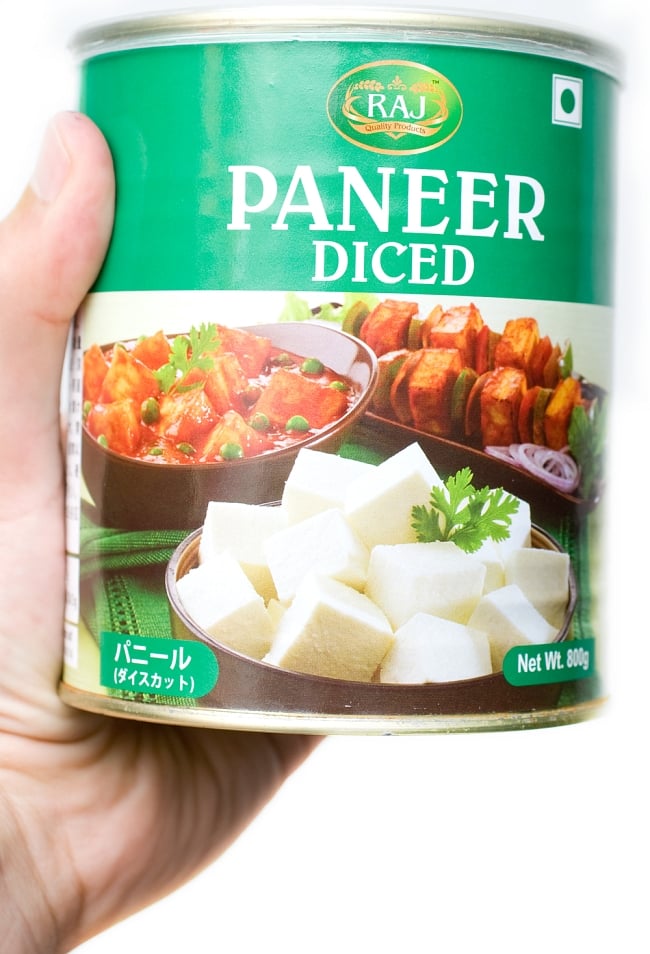 パニール缶　PANEER DICED【アジャンタ】 2 - このような大きい缶でお届けいたします。ずっしりと重い800gです。