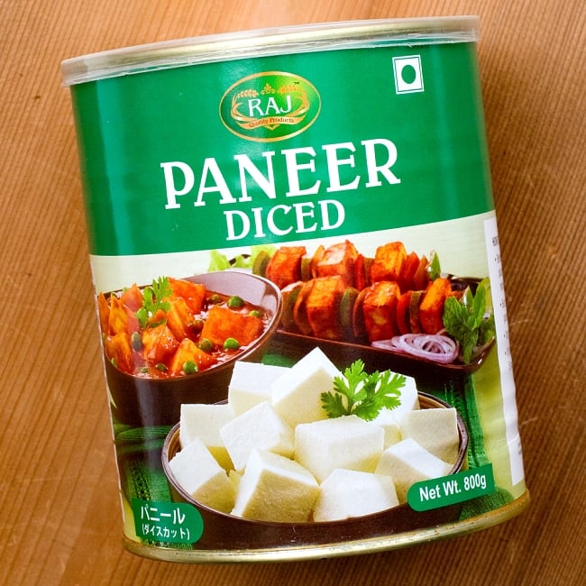 パニール缶　PANEER DICED【アジャンタ】の写真インド料理,チーズ,パニール