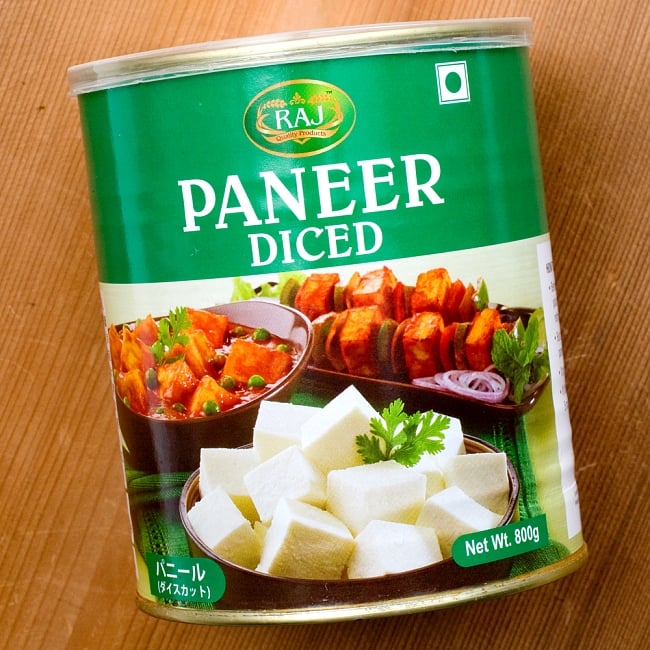 パニール缶　PANEER DICED【アジャンタ】の写真1枚目です。パニール缶入りインド料理,チーズ,パニール