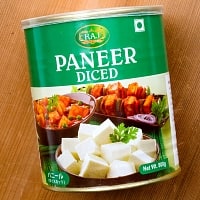 [インド品質]パニール缶　PANEER DICED【アジャンタ】の商品写真