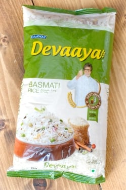 【送料無料・5個セット】バスマティライス 1Kg - Devaaya Basmati Rice 【DAAWAT】の写真