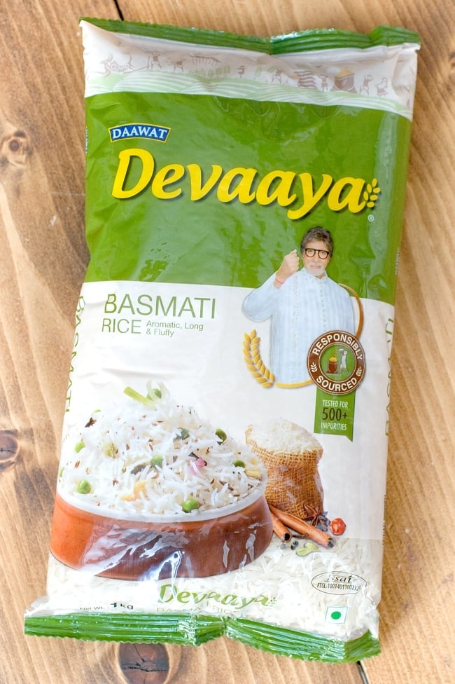 バスマティライス 1Kg - Devaaya Basmati Rice 【DAAWAT】の写真1枚目です。写真インド料理,インド,パキスタン,ライス,バスマティ,アミターブ