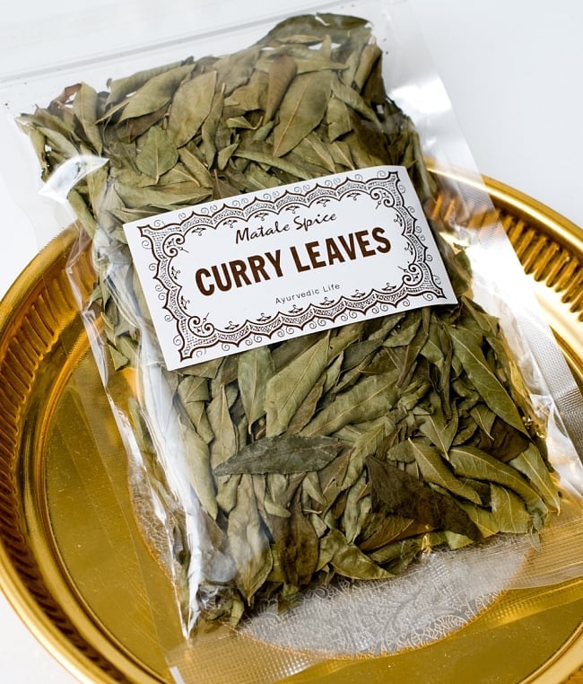 カレーリーフ - Curry Leaves 【10g袋入】(curry patta) 2 - パッケージ写真です