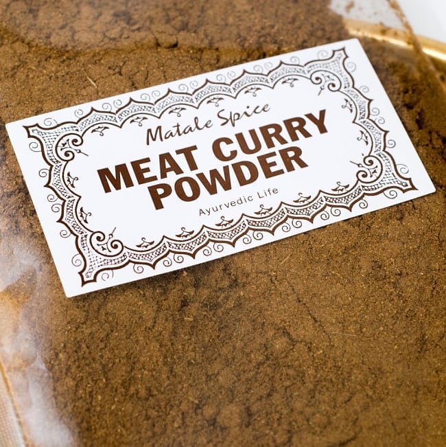 スリランカミートカレーパウダー - MEAT CURRY POWDER【30g袋入】 2 - ラベルを拡大しました