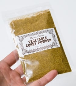 ベジタブルカレーパウダー - VEGETABLE CURRY POWDER【30g袋入】 - サブ4