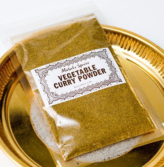 ベジタブルカレーパウダー - VEGETABLE CURRY POWDER【30g袋入】の写真カレーパウダー,スパイス,ベジタブルカレー,VEGETABLE CURRY