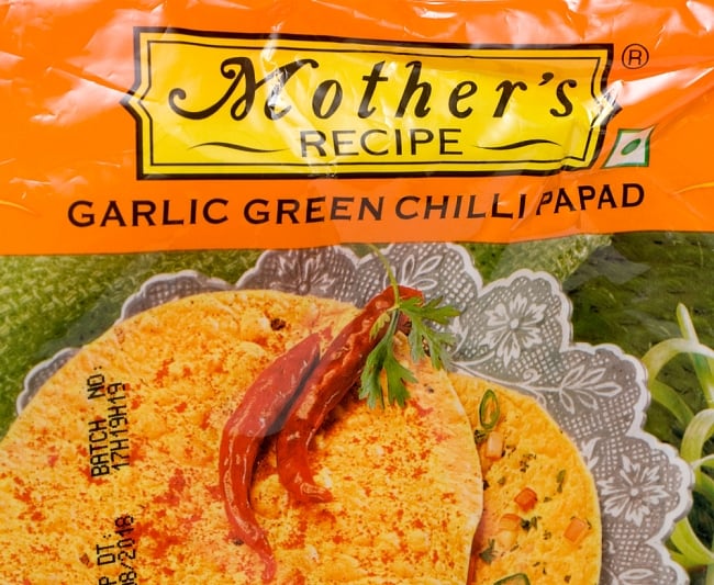 青唐辛子とにんにくのパパド - GARLIC GREEN CHILLI PAPAD 200g[Mother] 3 - ラベルの拡大です。旧パッケージです