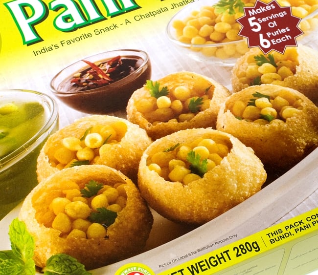 簡単! パニプリキット - Wah Luft Pani Puri Kit 280g 2 - パッケージのアップです