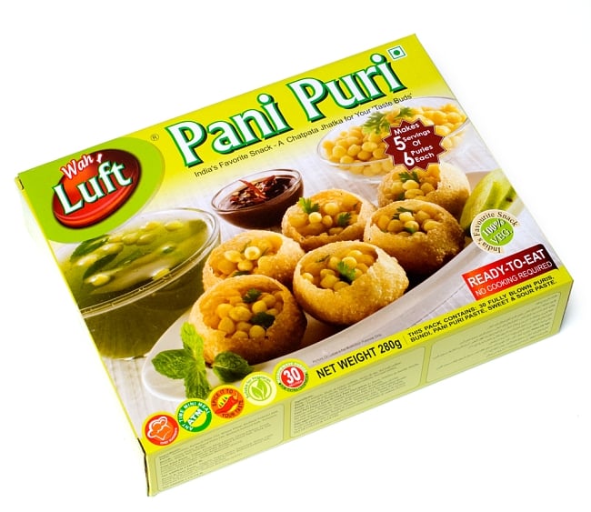 簡単! パニプリキット - Wah Luft Pani Puri Kit 280gの写真1枚目です。この様なボックスに入っています。結構大きいですよパニプリ,ストリートスナック,インド,スナック