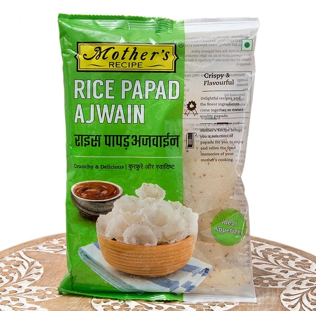 [賞味期限間近]お米とアジョワンのパパド - AJWAIN RICE PAPAD 75g[Mother]の写真1枚目です。パパド,Papad,インド,せんべい