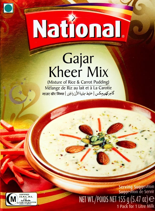 インド風プティング キールミックス - Gajar Kheee Mix[155g]の写真1枚目です。パッケージですインドのお菓子,お菓子,キール,激甘