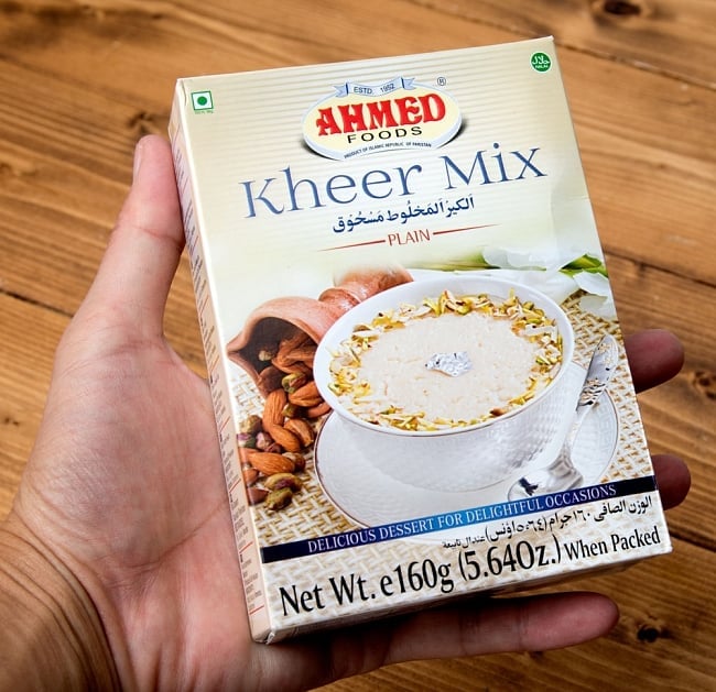 インド風プティング キールミックス - Ahmed Kheer Mix[160g] 6 - サイズ比較のために手にもってみました