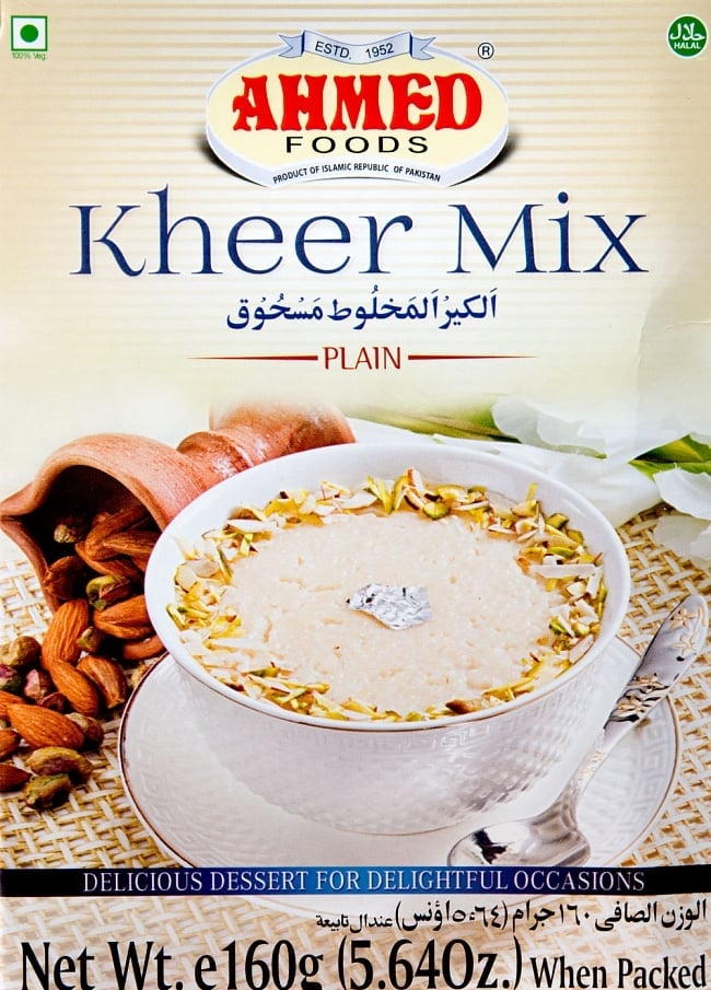 インド風プティング キールミックス - Ahmed Kheer Mix[160g]の写真インドのお菓子,お菓子,キール,激甘
