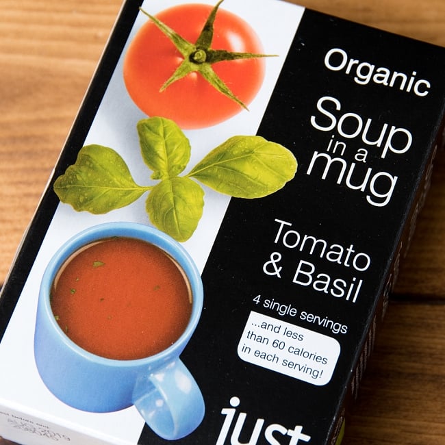 トマト＆バジル  インスタントスープ Soup in a Mug Carrot & Coriander 【Just Wholefoods】 2 - オーガニックです